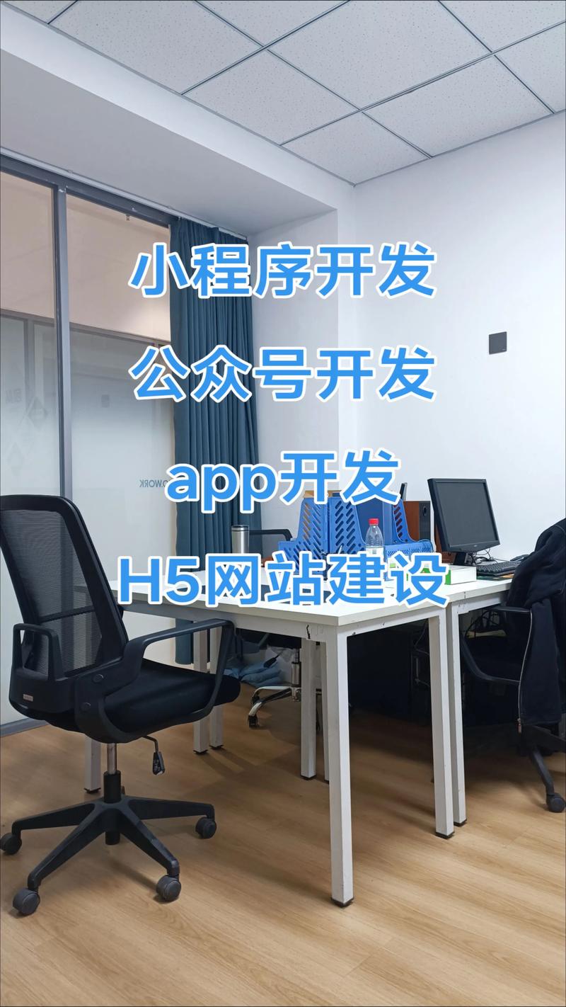 网站开发行业的行业动态